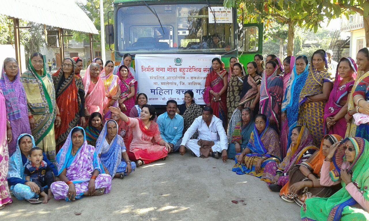 Mahila Bachat Gat women gathered together