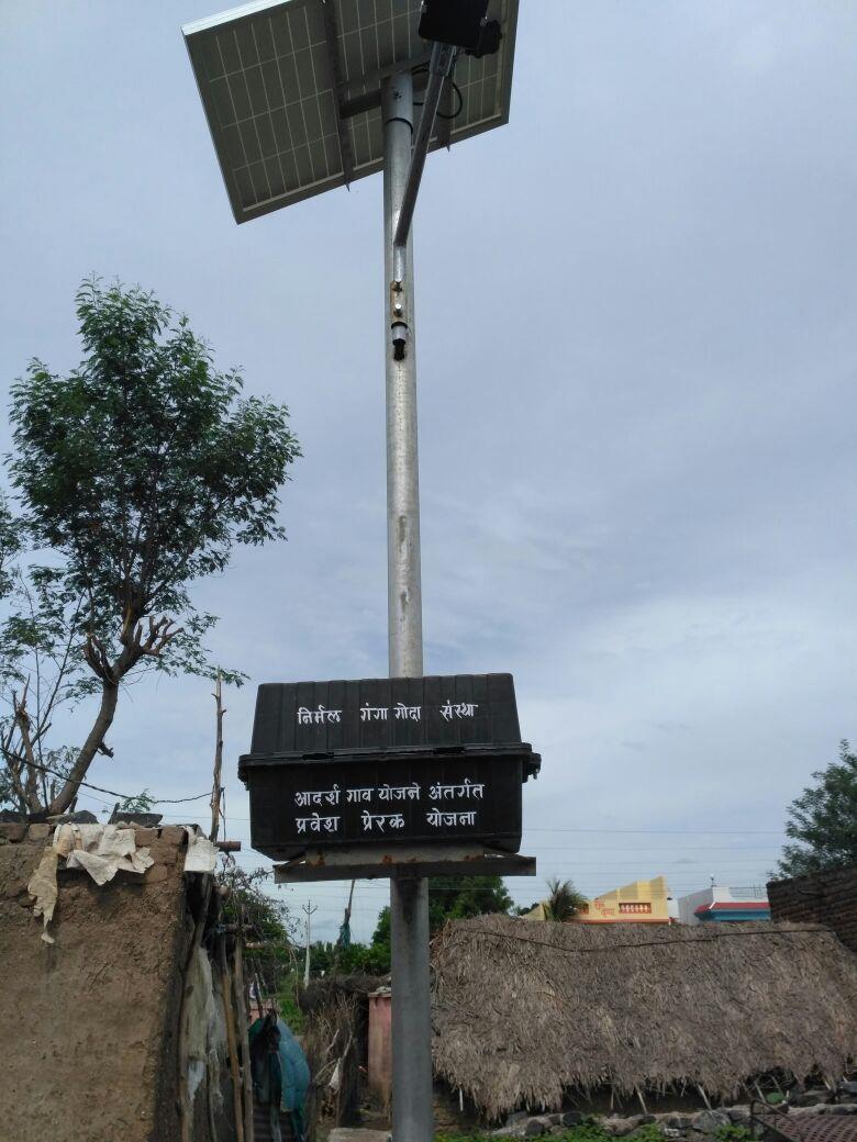 Solar street light installed in Dhaveleshwar
